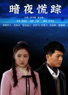 Coser小姐姐白银 &#8211; 修女 [143P11V-1.14GB]