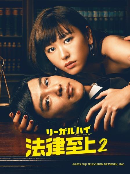 打手枪给小女生看